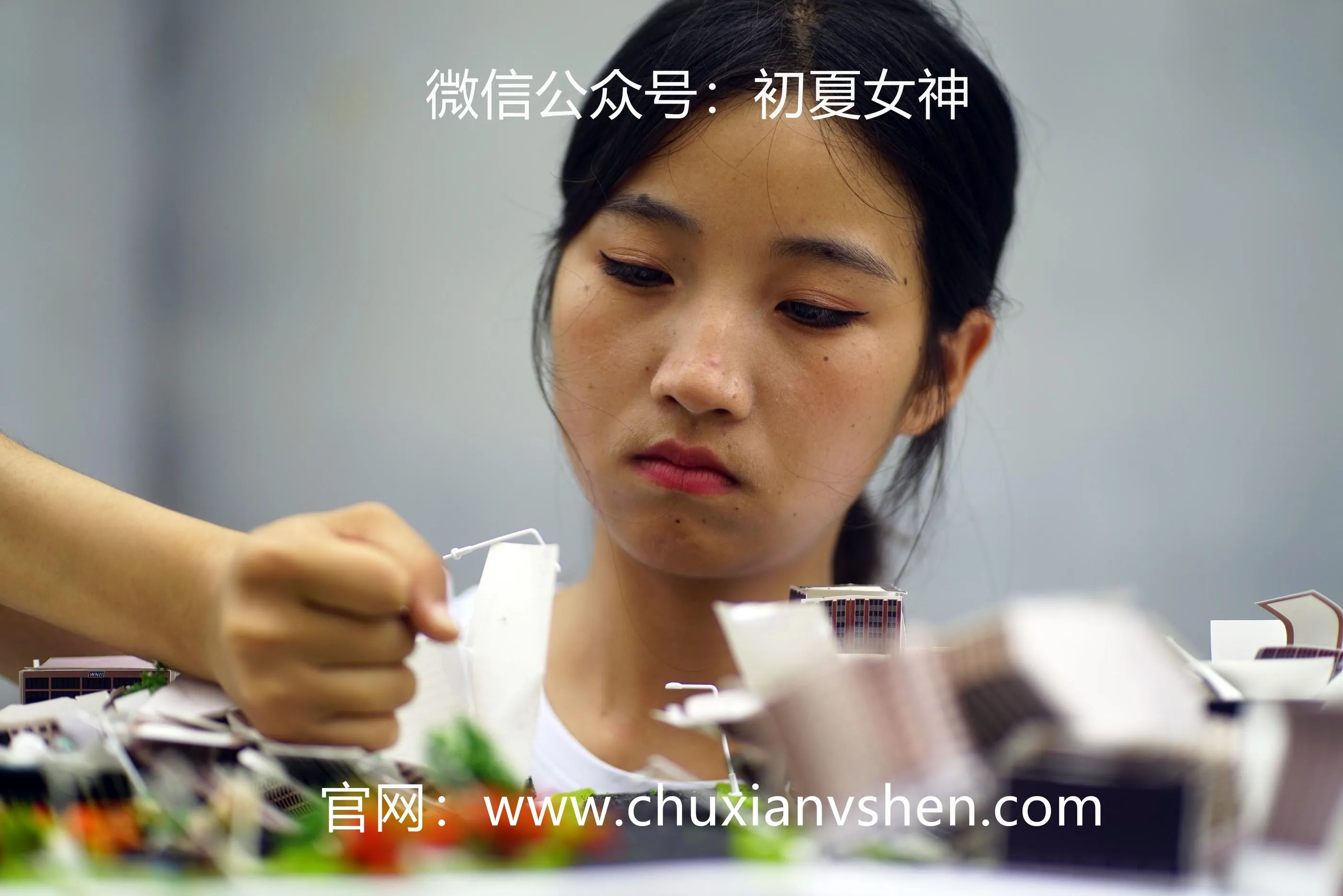 初夏女神 NO.036 点点 误入小人国 [110P]插图4